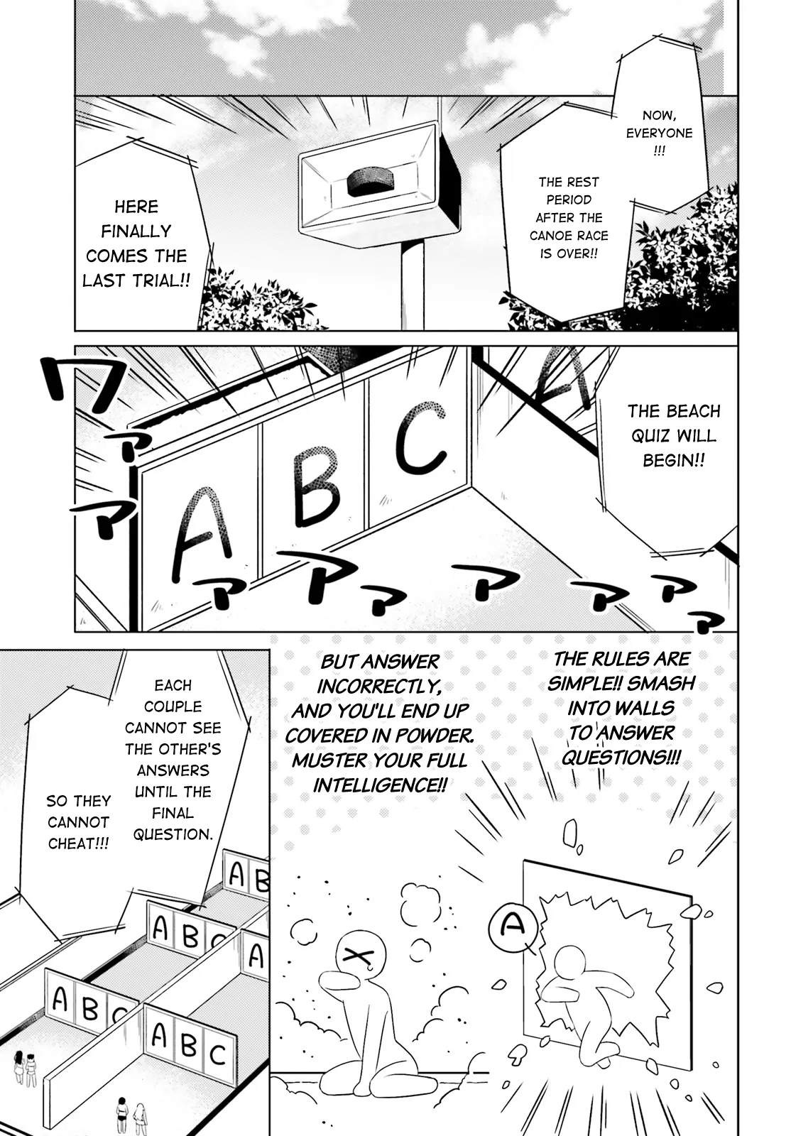 Anatera Chapter 23 page 7 - 