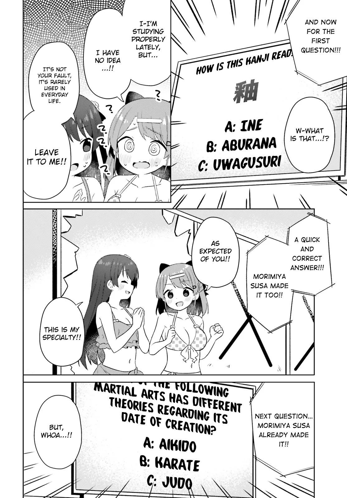 Anatera Chapter 23 page 8 - 