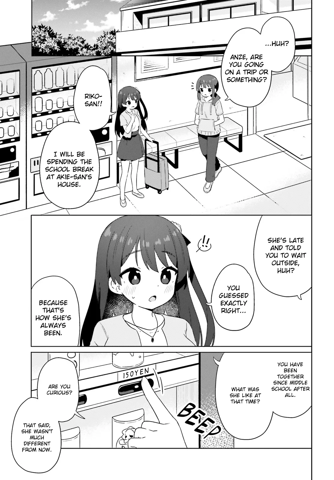 Anatera Chapter 24 page 1 - 