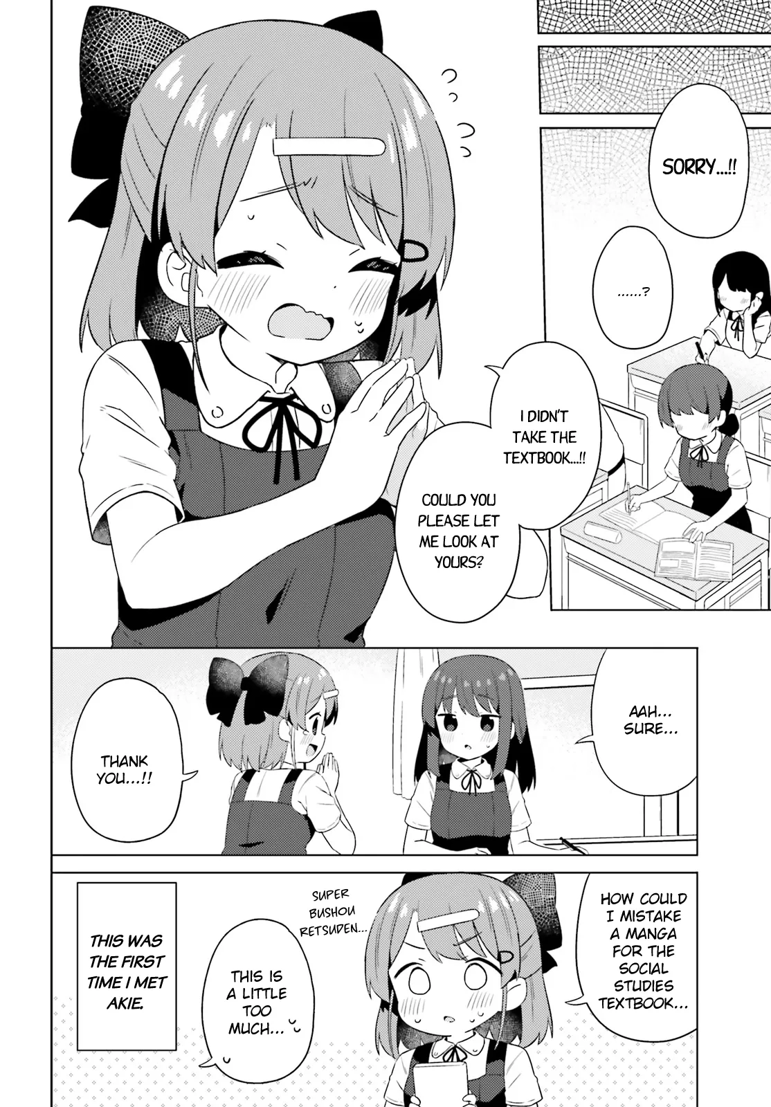 Anatera Chapter 24 page 2 - 