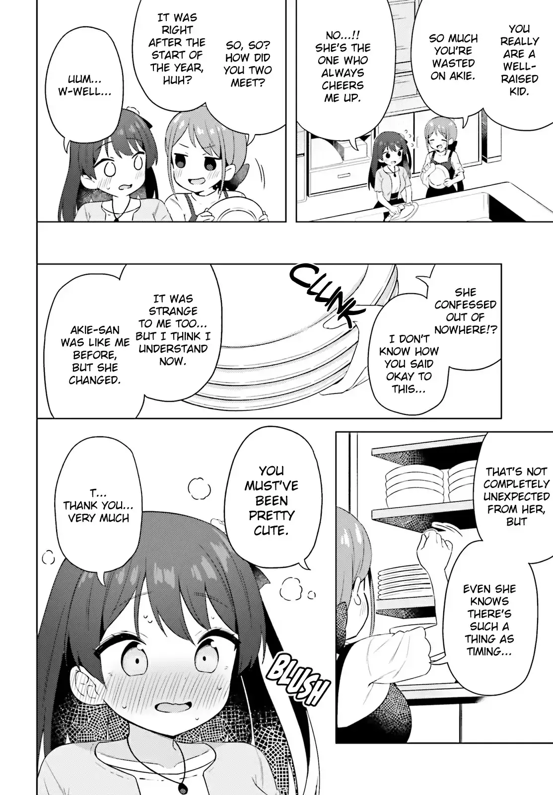 Anatera Chapter 25 page 12 - 