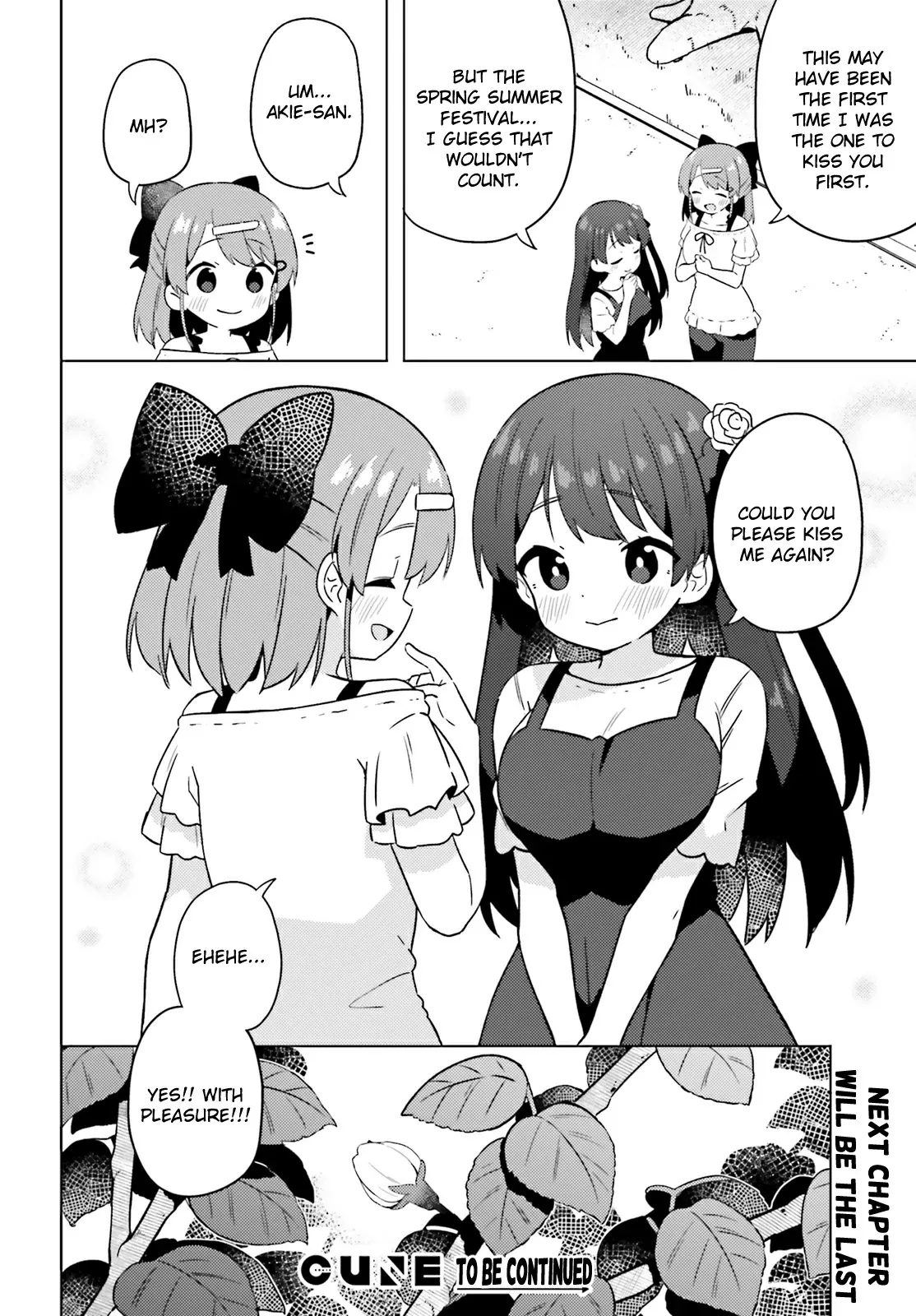 Anatera Chapter 26 page 18 - 