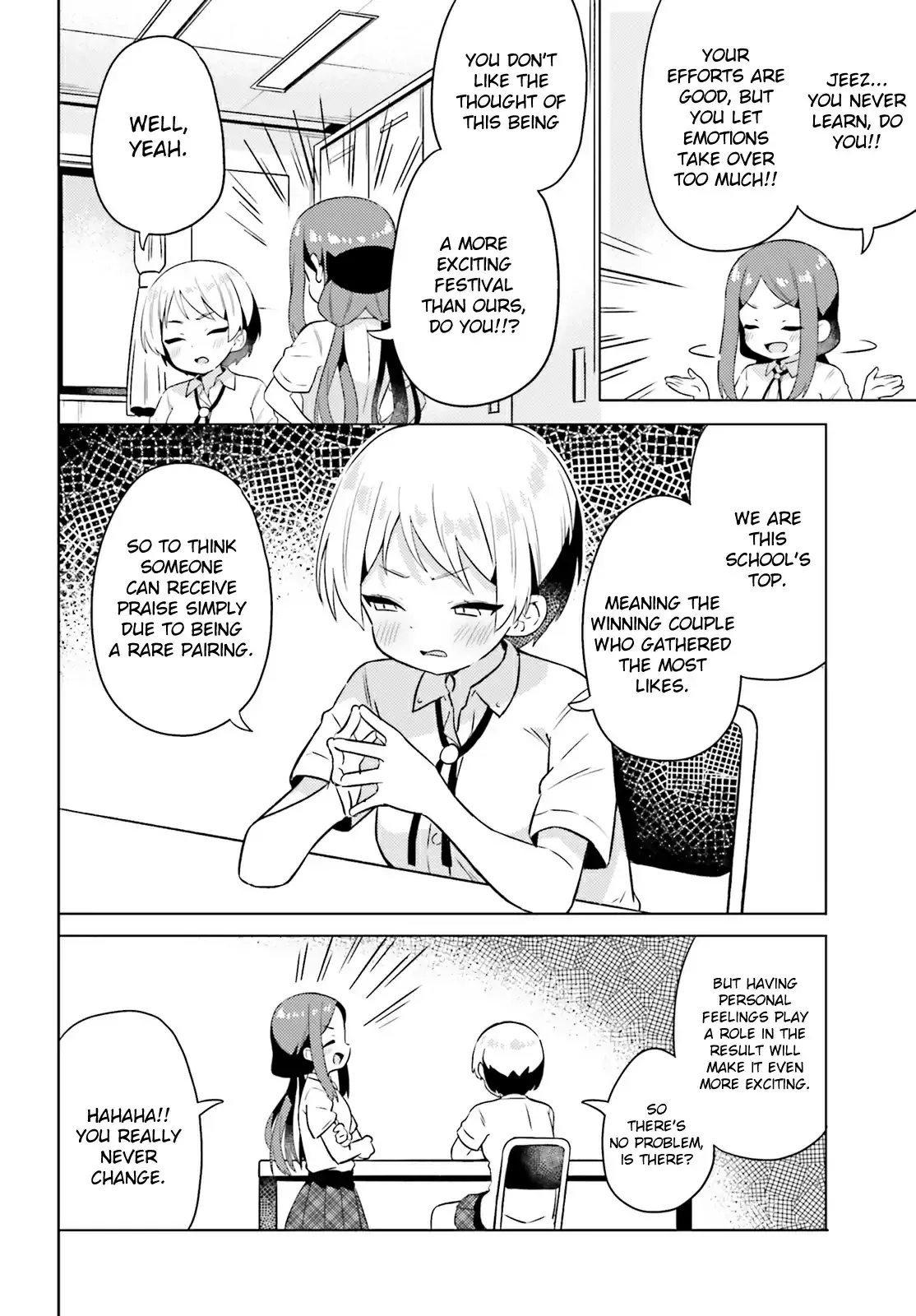 Anatera Chapter 27 page 12 - 