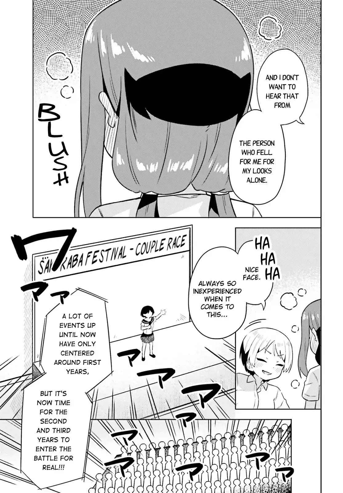 Anatera Chapter 27 page 13 - 