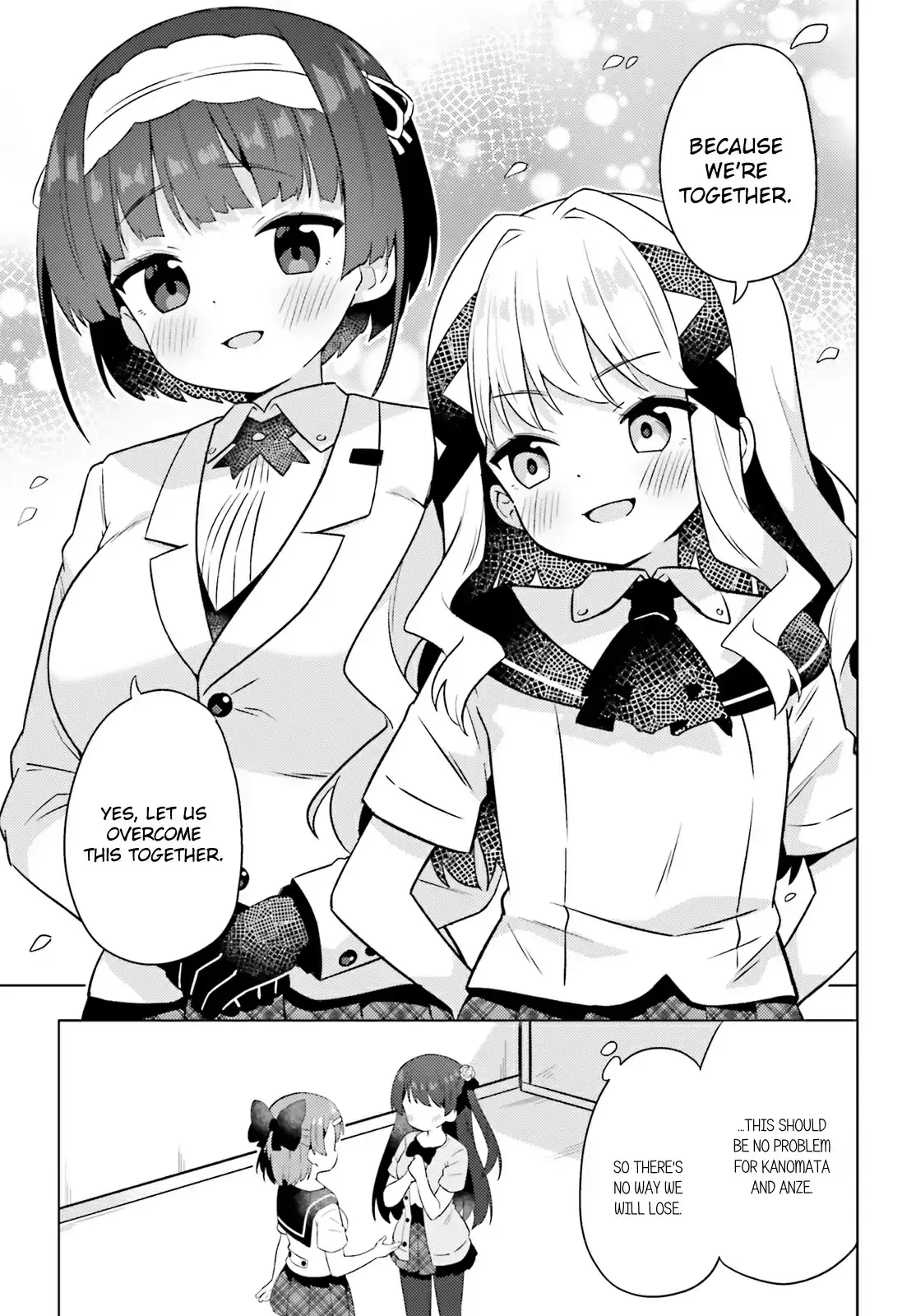 Anatera Chapter 27 page 15 - 