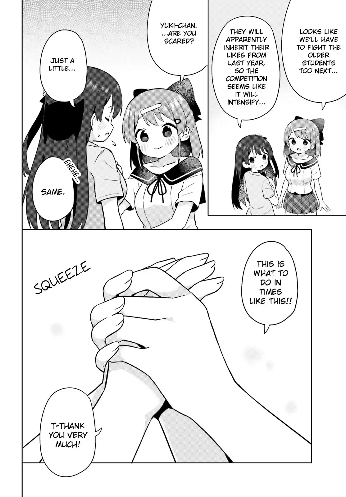 Anatera Chapter 27 page 16 - 