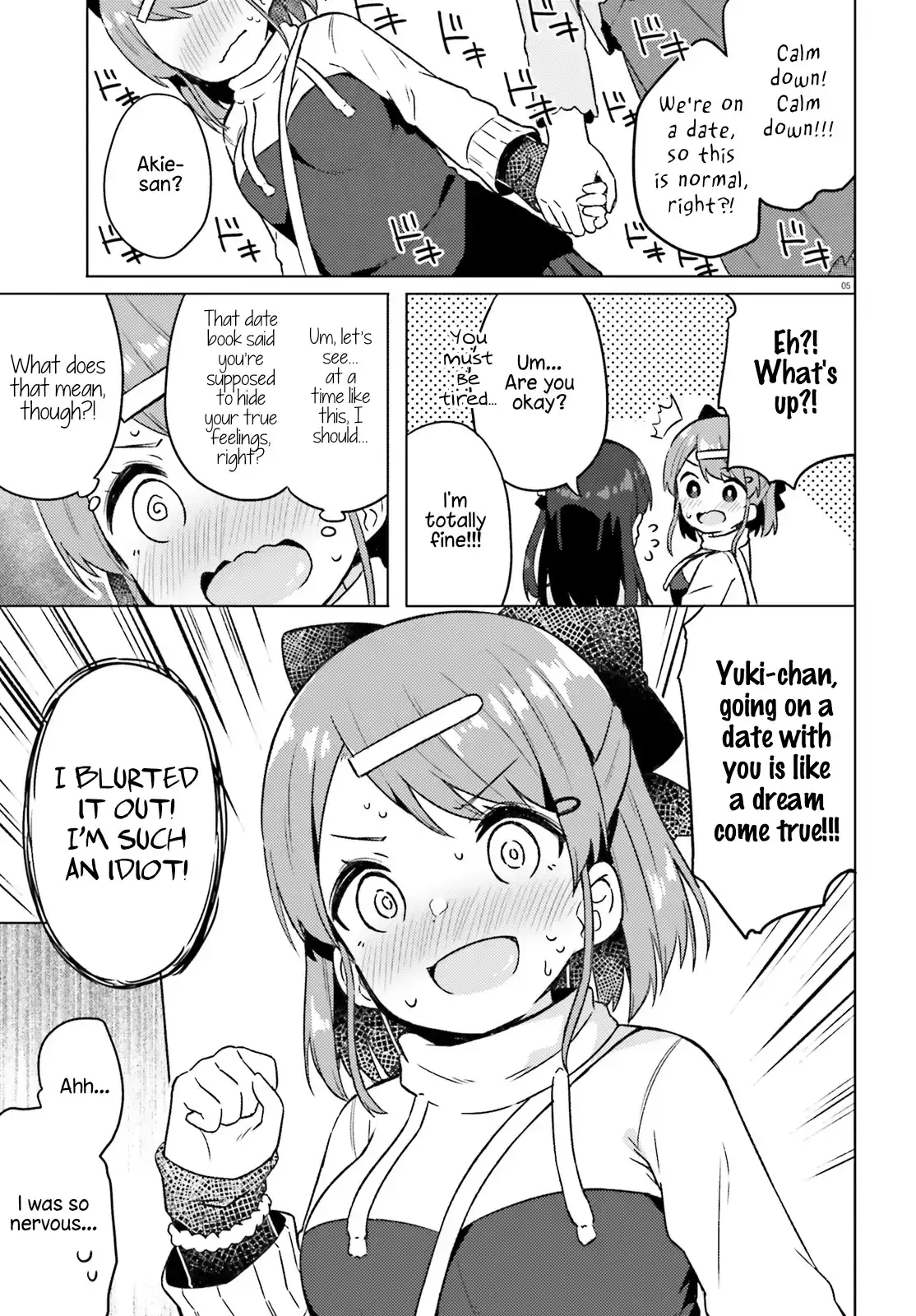 Anatera Chapter 3 page 5 - 