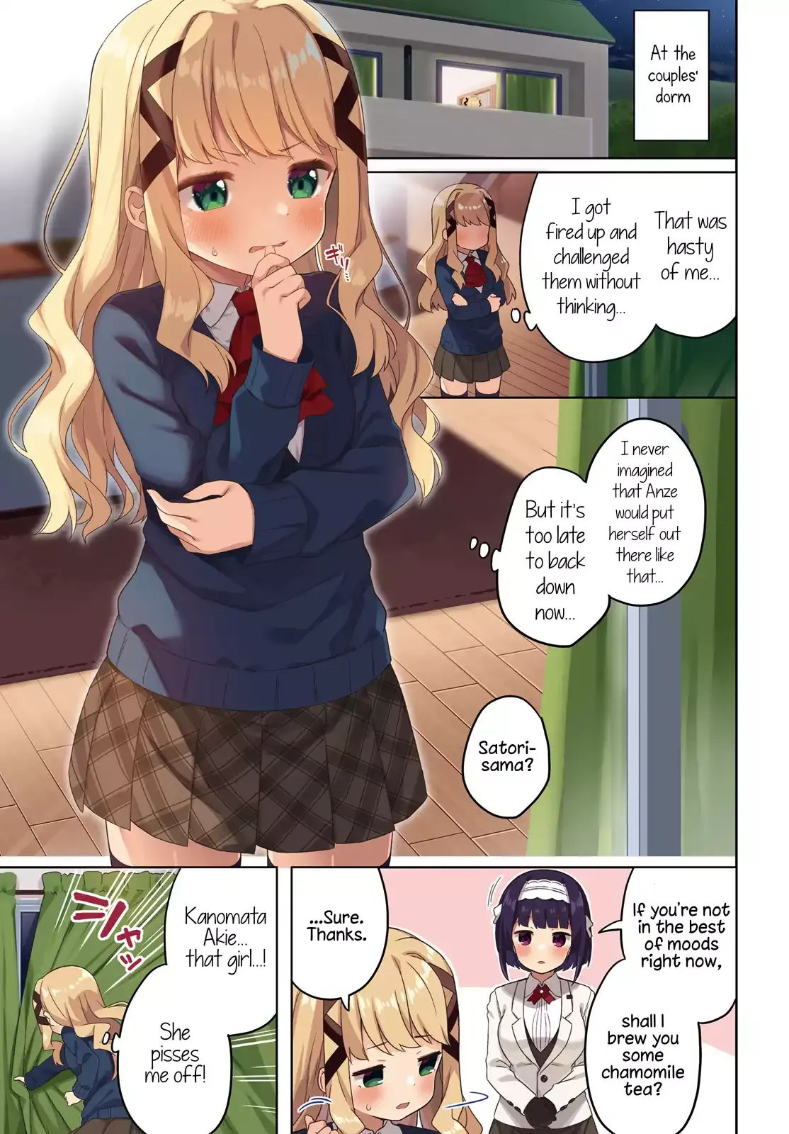 Anatera Chapter 4 page 1 - 