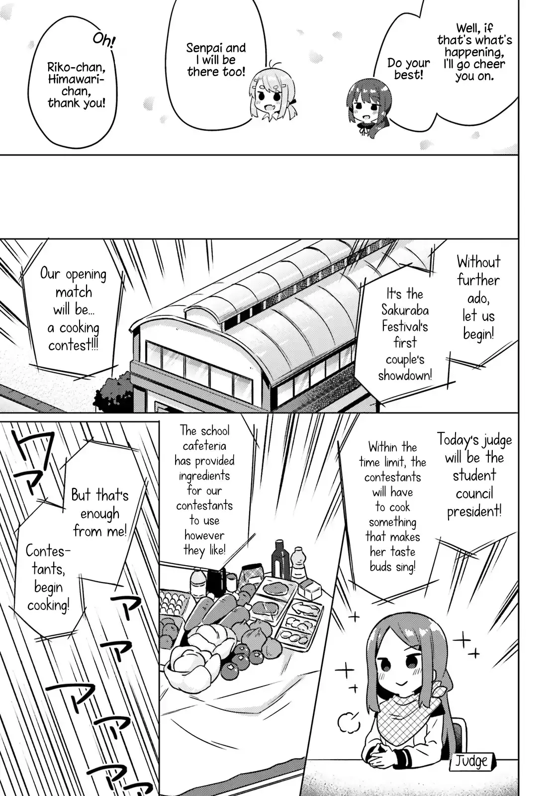 Anatera Chapter 4 page 5 - 