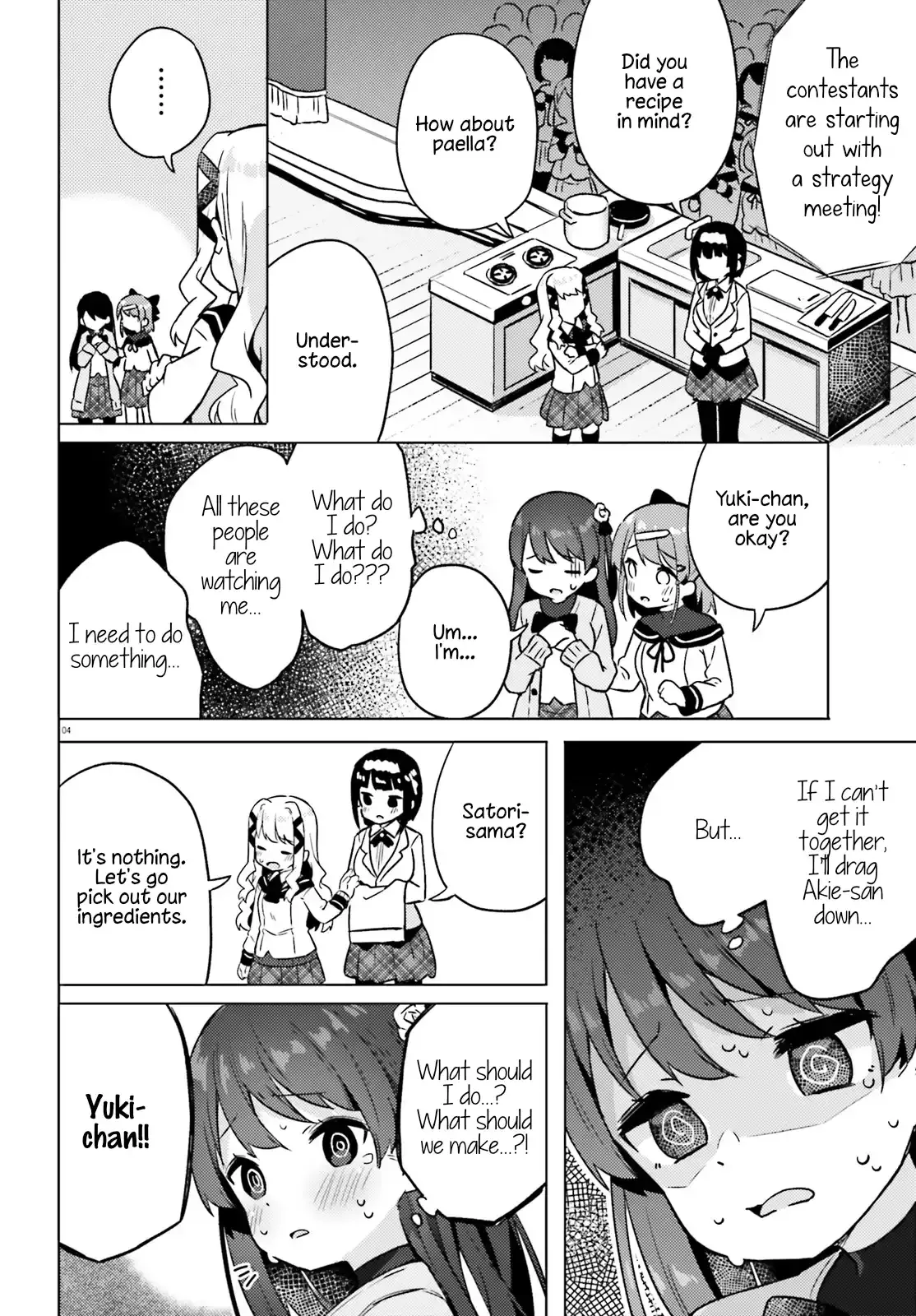 Anatera Chapter 4 page 6 - 