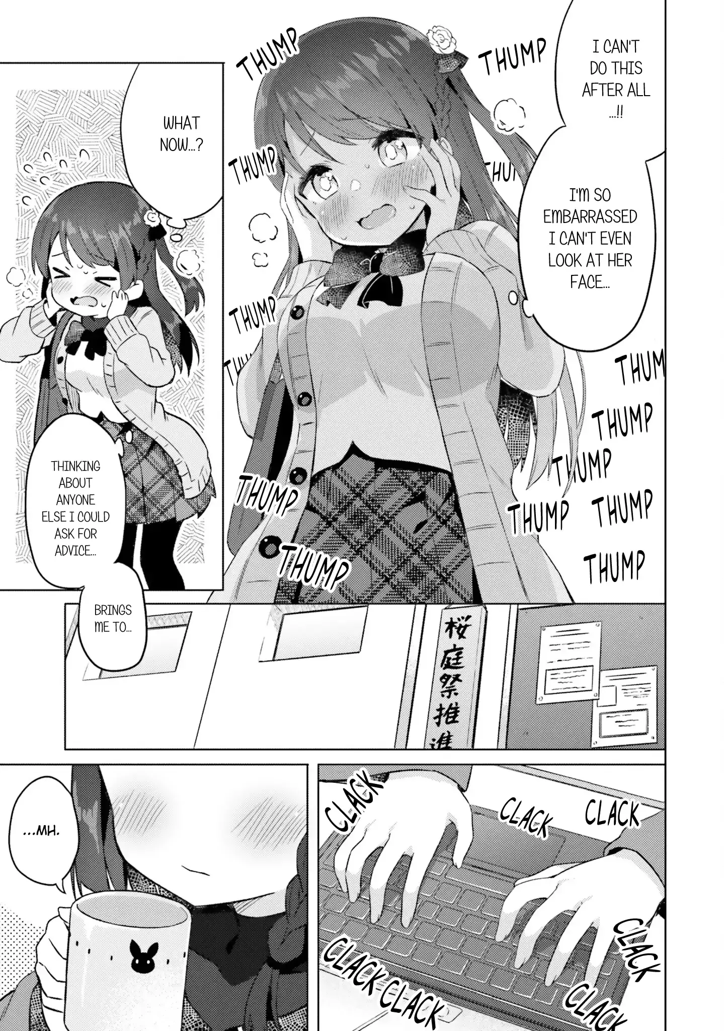 Anatera Chapter 5 page 7 - 