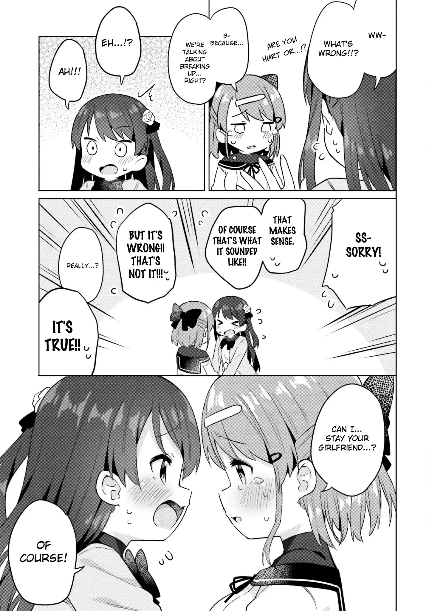 Anatera Chapter 6 page 3 - 