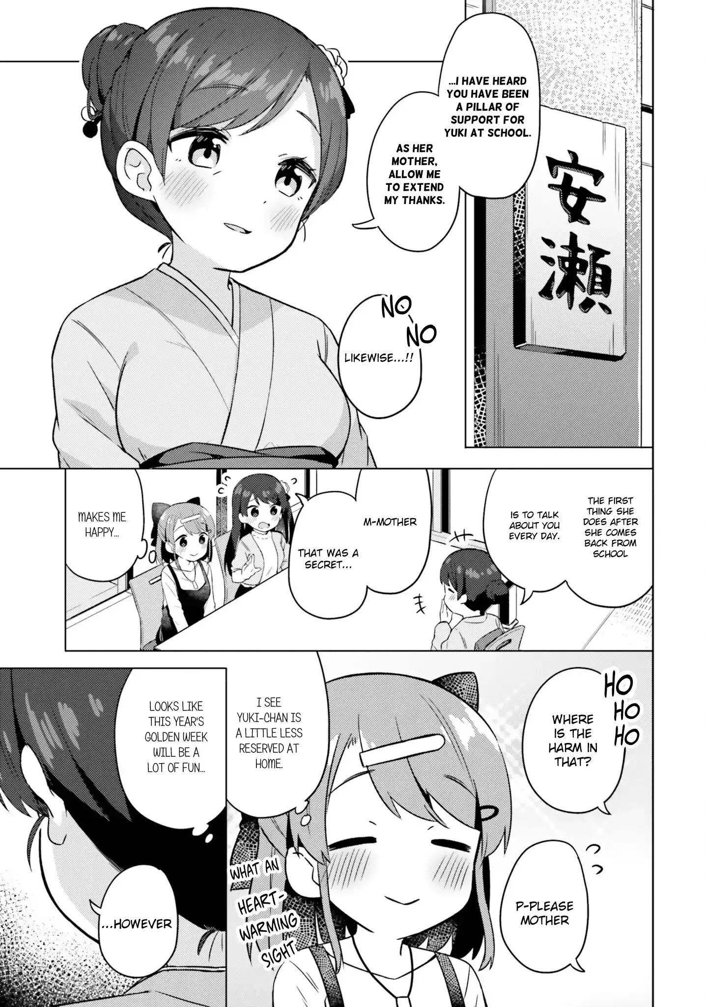Anatera Chapter 6 page 21 - 