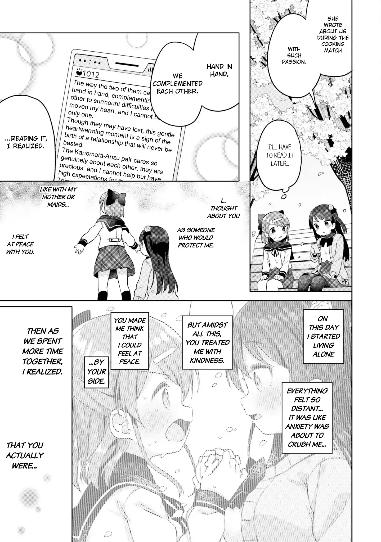 Anatera Chapter 6 page 5 - 