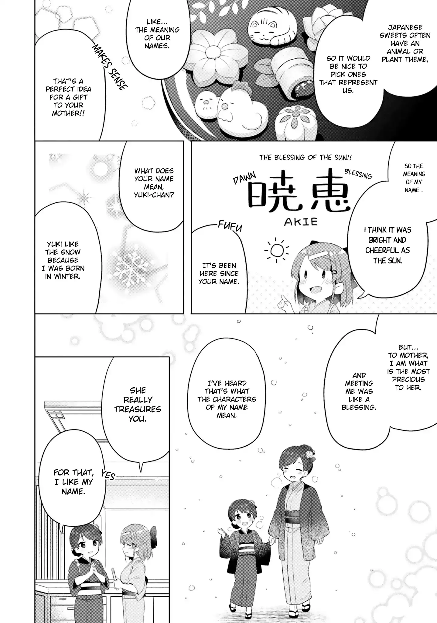 Anatera Chapter 7 page 15 - 