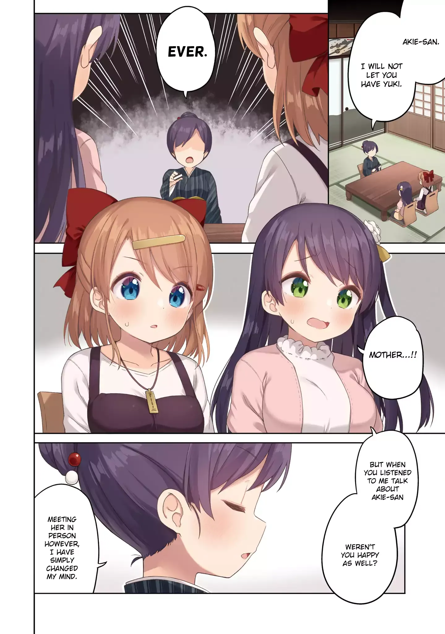 Anatera Chapter 7 page 5 - 
