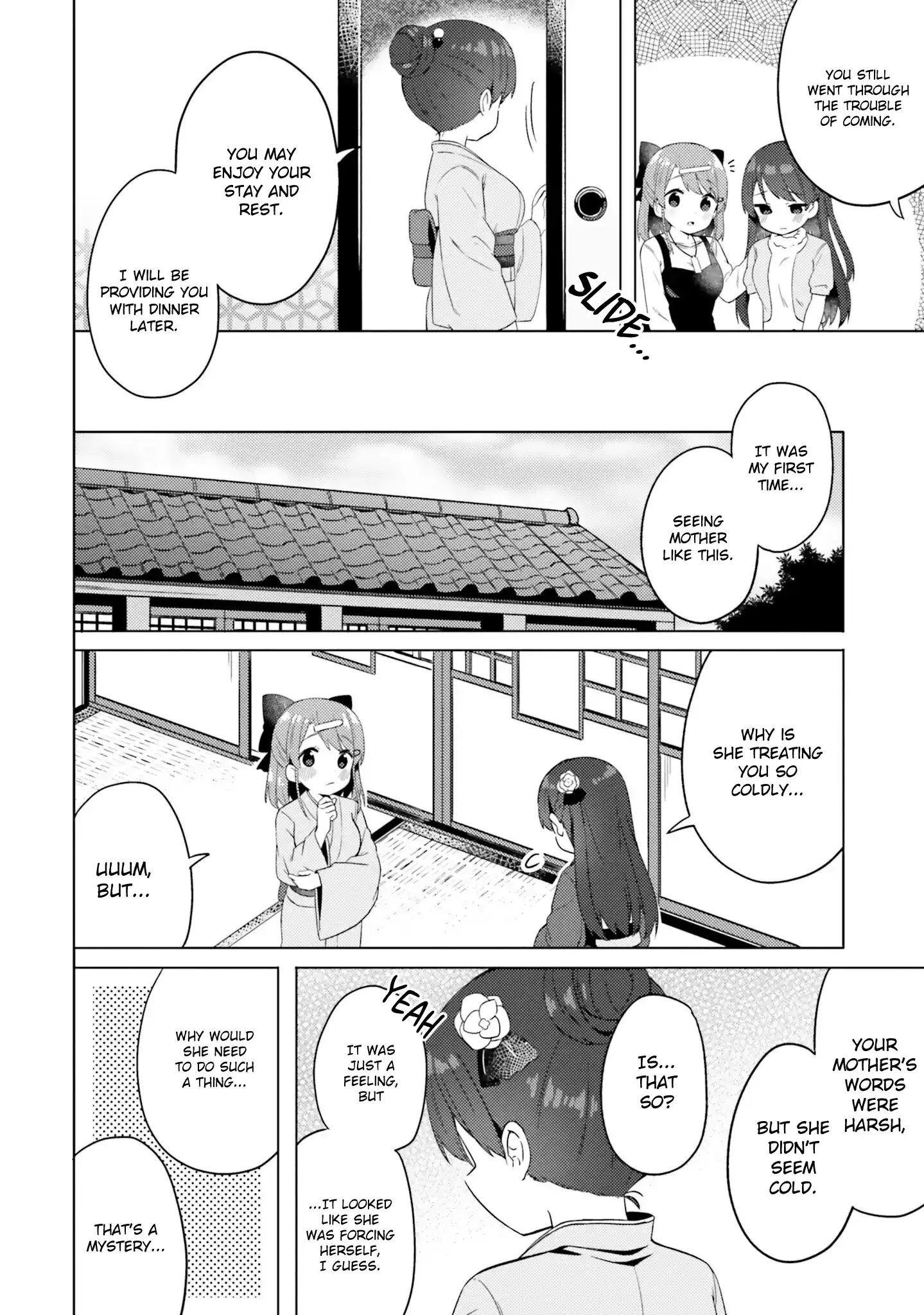 Anatera Chapter 7 page 7 - 