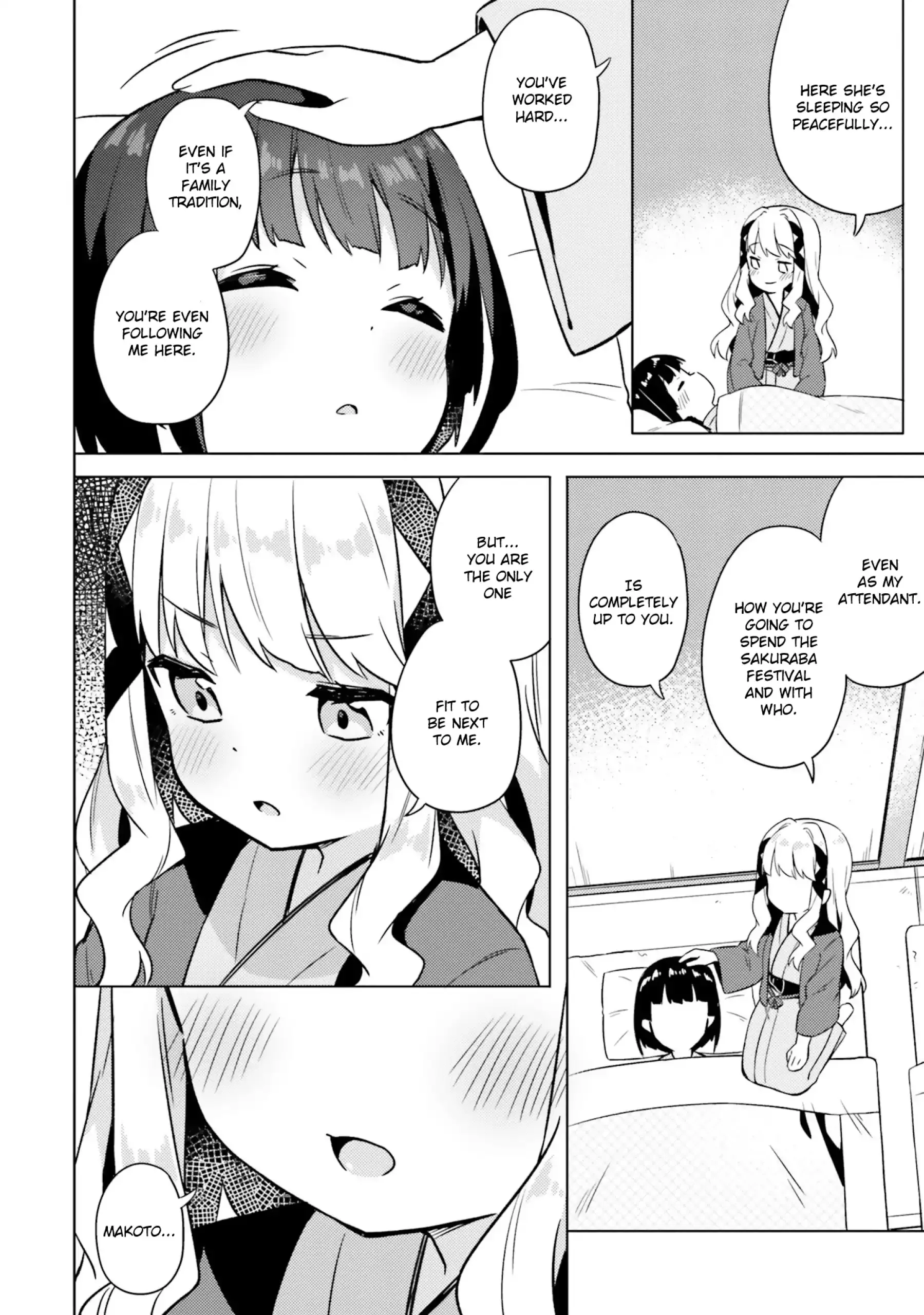 Anatera Chapter 8 page 14 - 