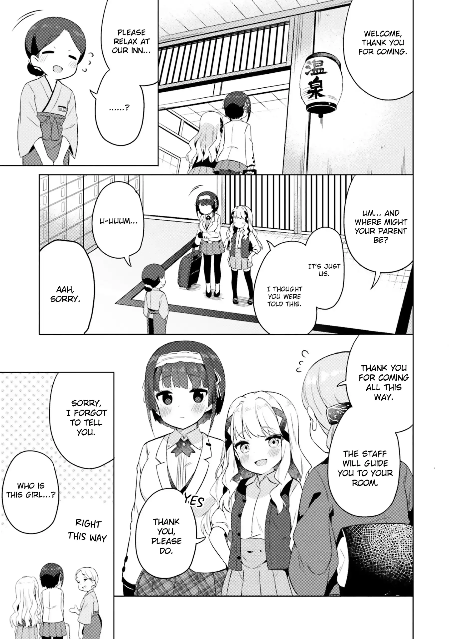 Anatera Chapter 8 page 3 - 