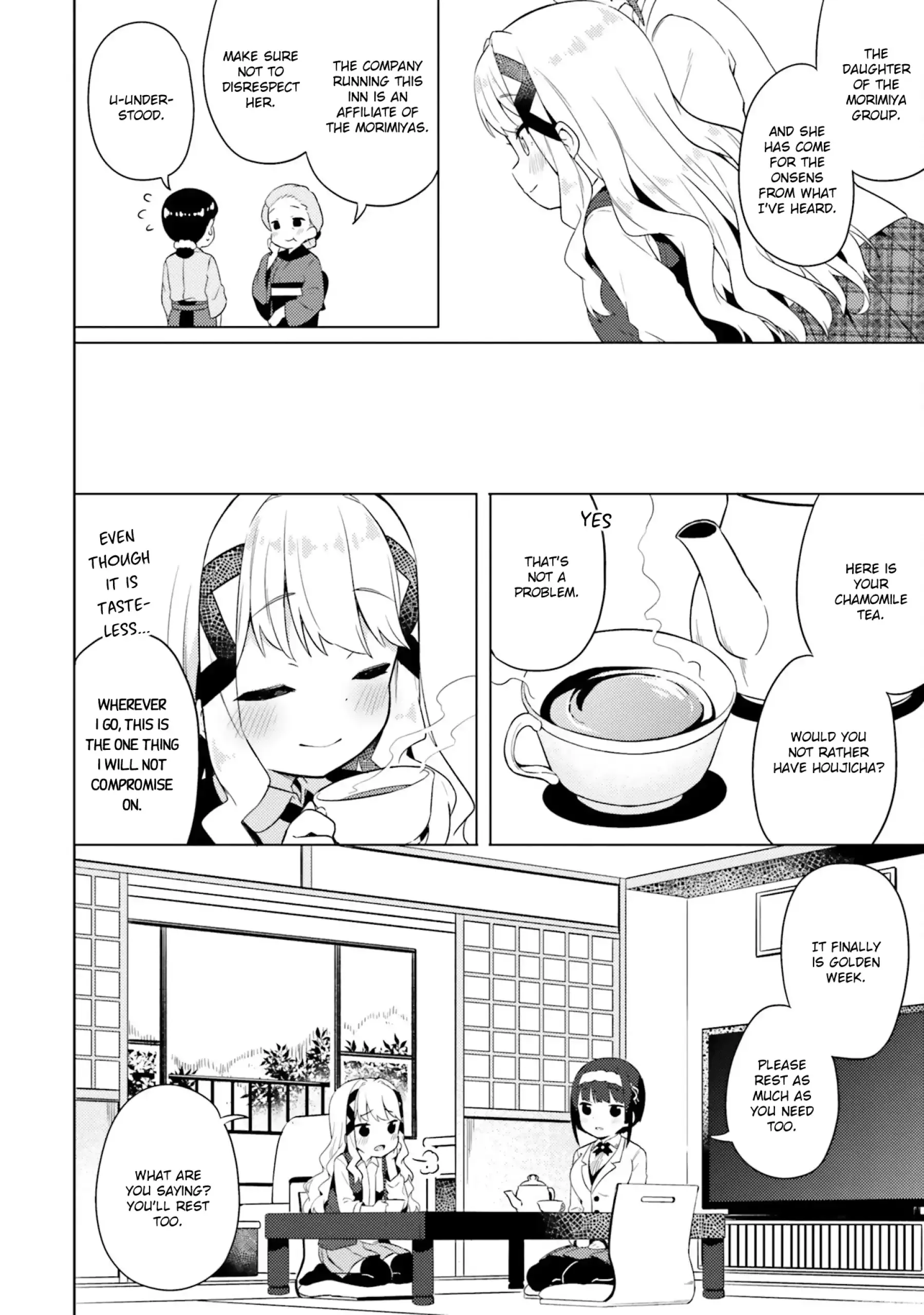 Anatera Chapter 8 page 4 - 