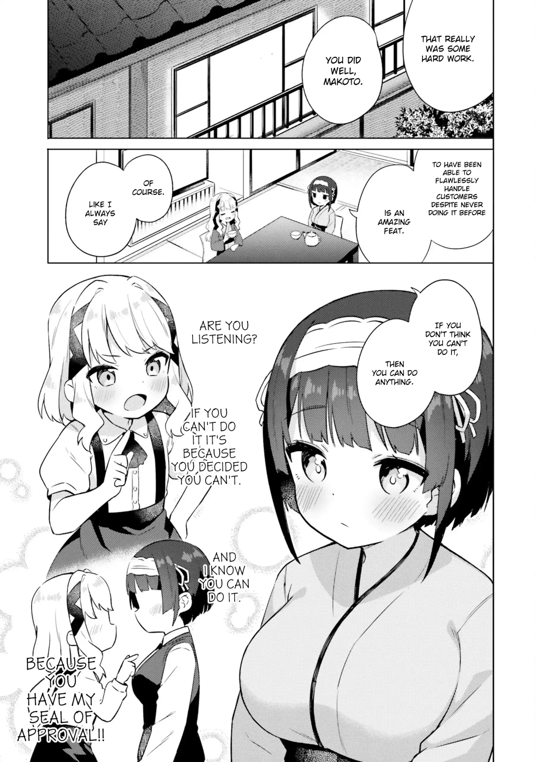 Anatera Chapter 9 page 15 - 