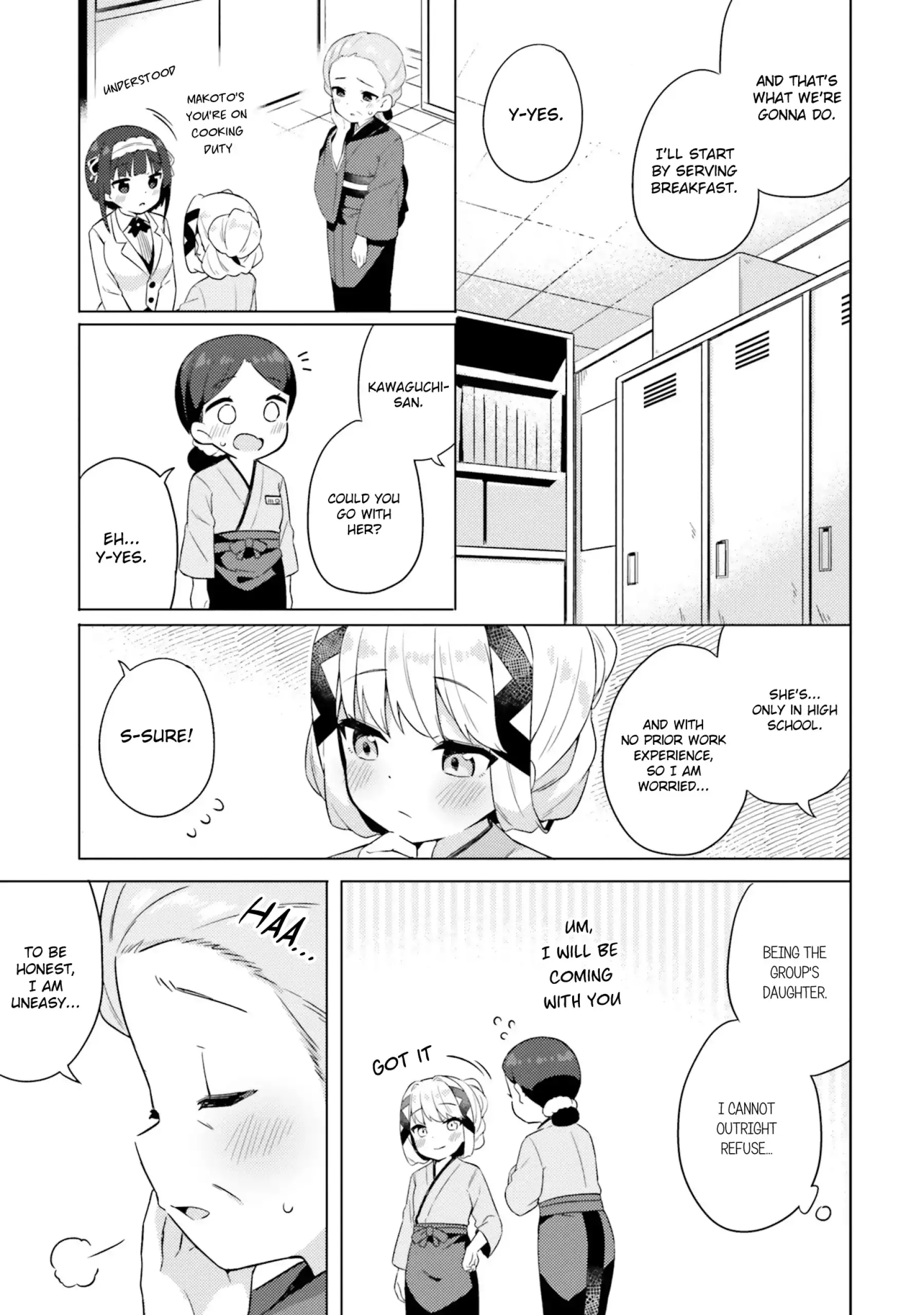 Anatera Chapter 9 page 3 - 