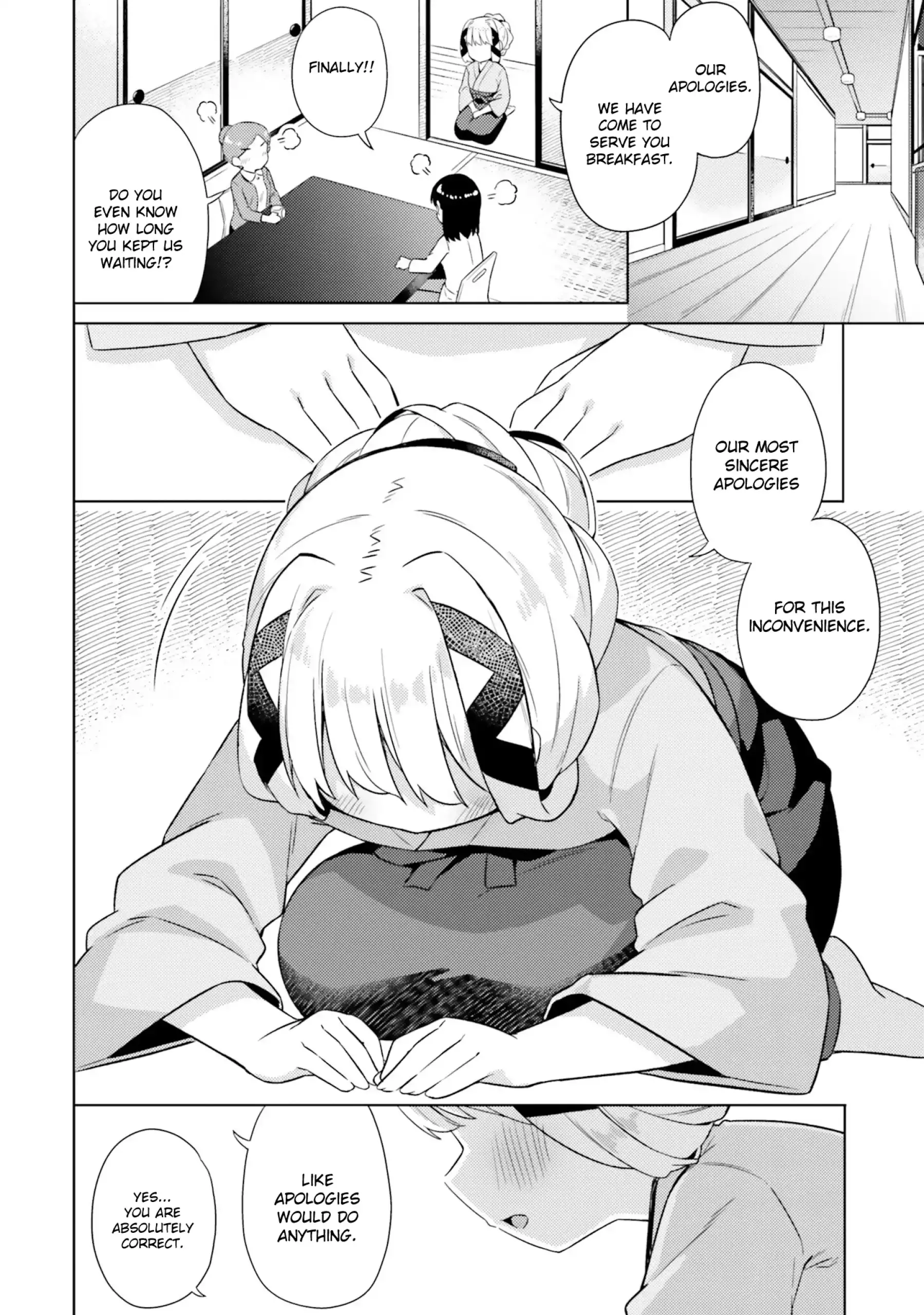 Anatera Chapter 9 page 4 - 