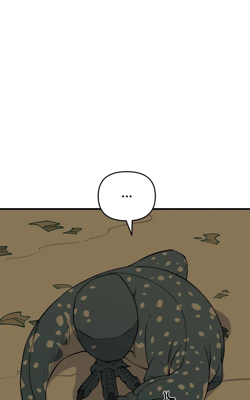 Ancient Animal Tales Chapter 14 page 1 - 
