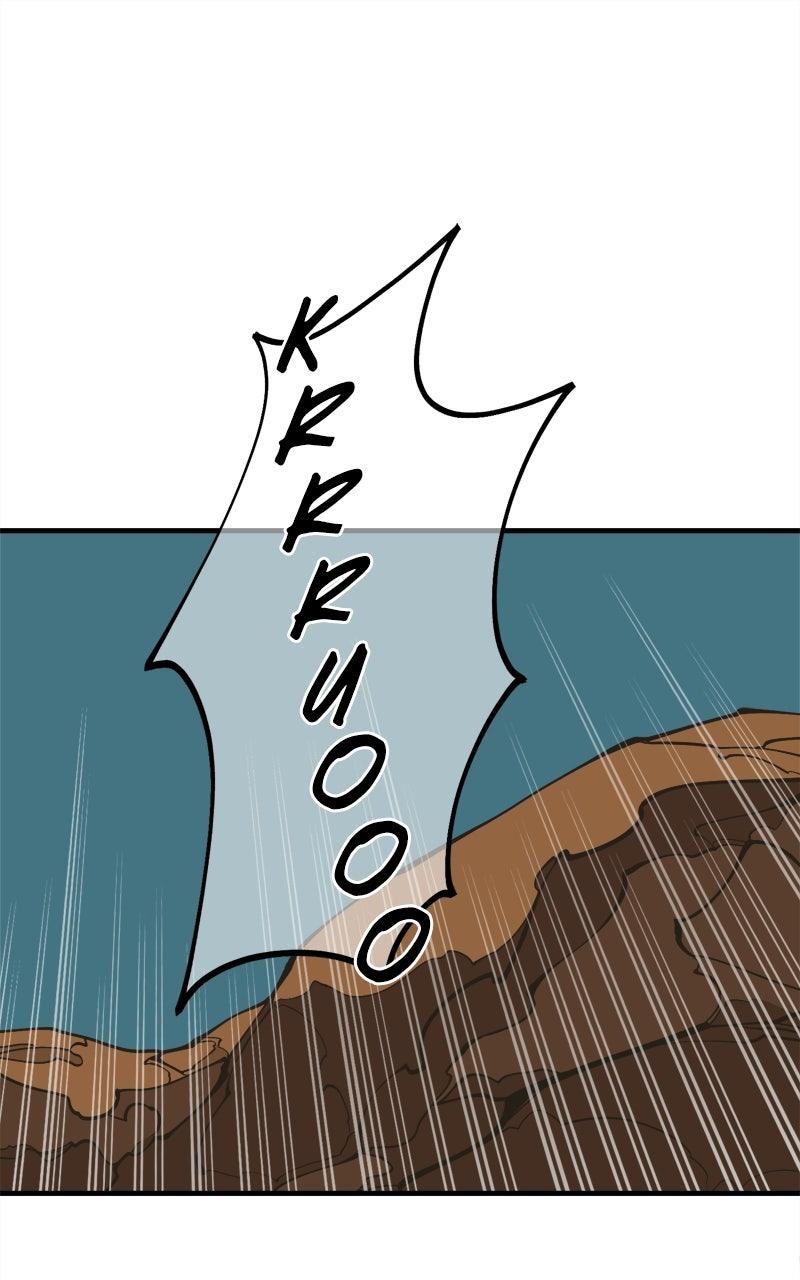 Ancient Animal Tales Chapter 53 page 1 - 