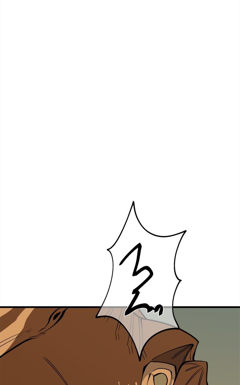 Ancient Animal Tales Chapter 54 page 109 - 