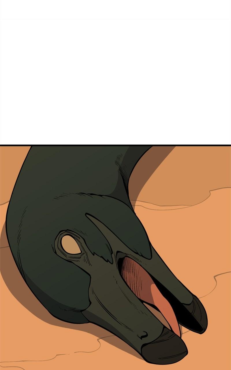 Ancient Animal Tales Chapter 54 page 28 - 