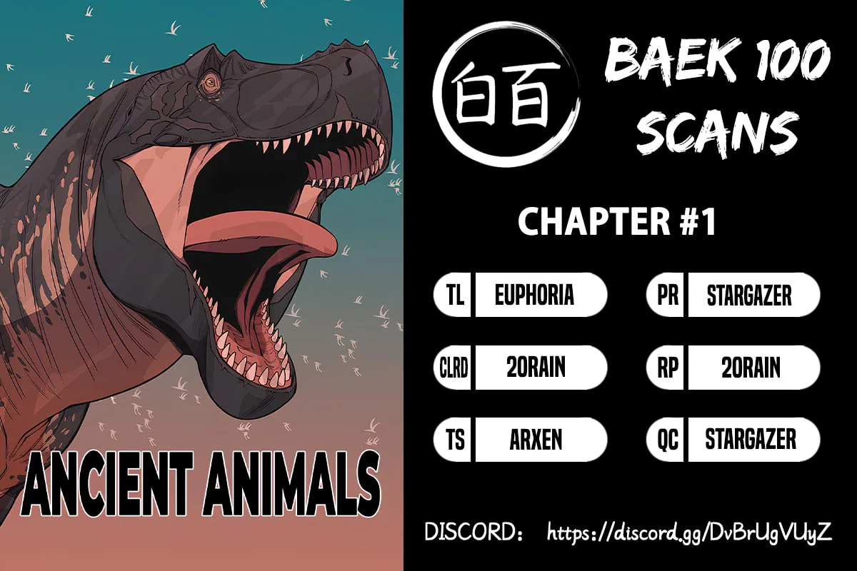 Ancient Animals Chapter 1 page 1 - 