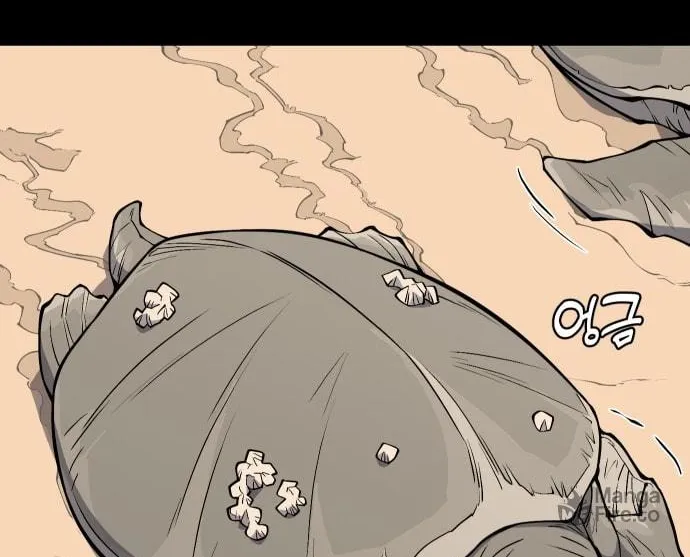 Ancient Animals Chapter 1 page 107 - 