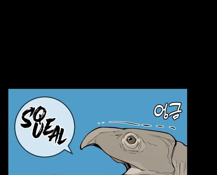 Ancient Animals Chapter 1 page 111 - 