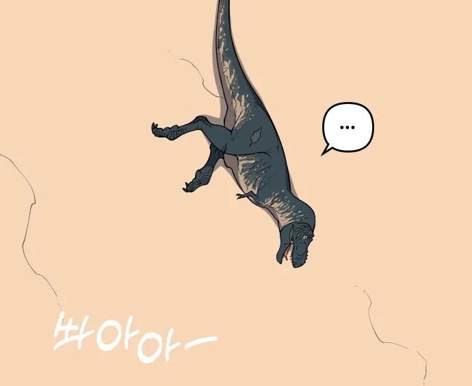 Ancient Animals Chapter 1 page 151 - 