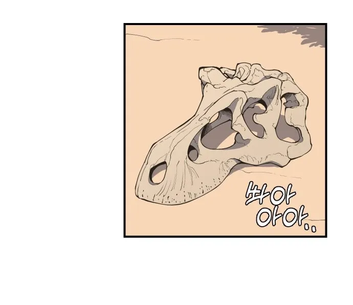 Ancient Animals Chapter 1 page 165 - 