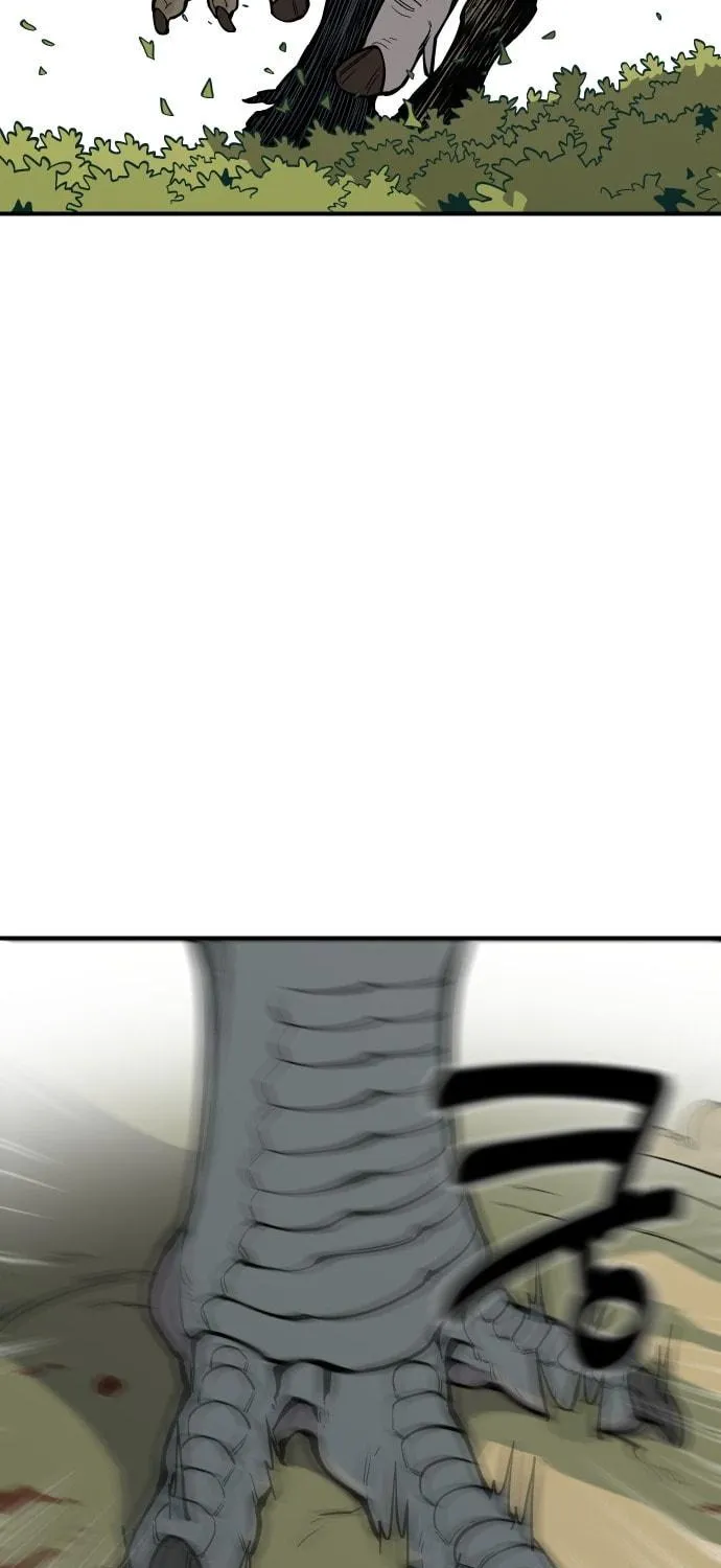 Ancient Animals Chapter 1 page 18 - 