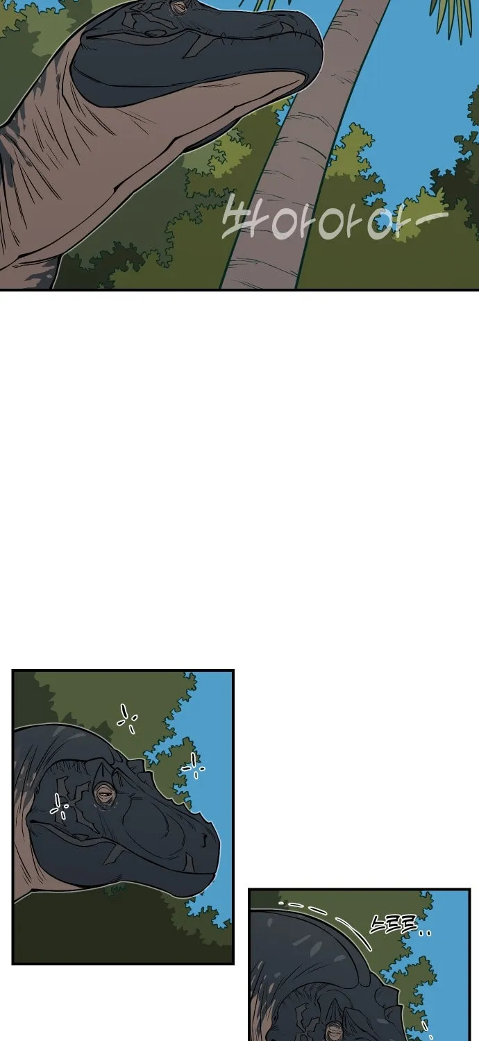 Ancient Animals Chapter 1 page 176 - 