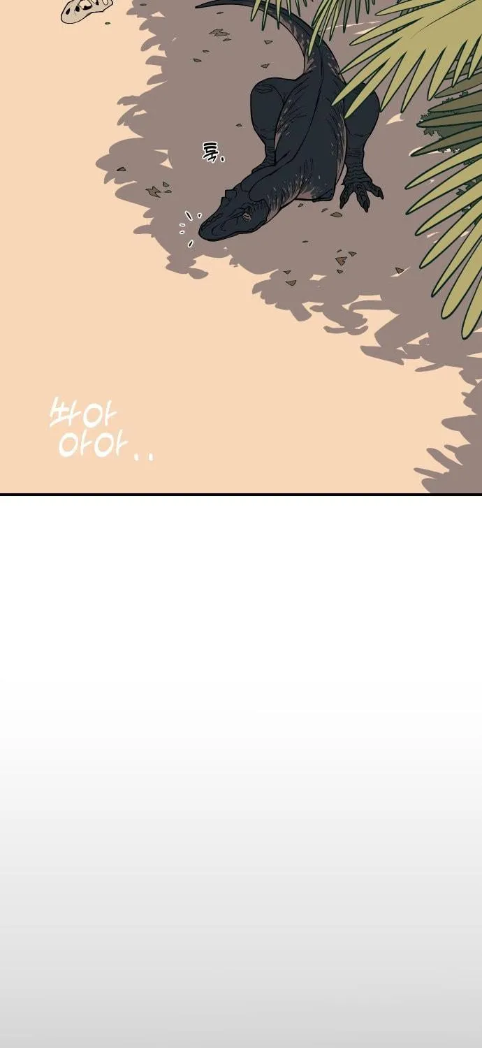 Ancient Animals Chapter 1 page 178 - 