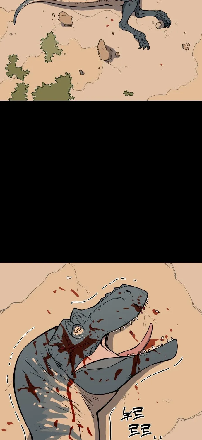 Ancient Animals Chapter 1 page 186 - 