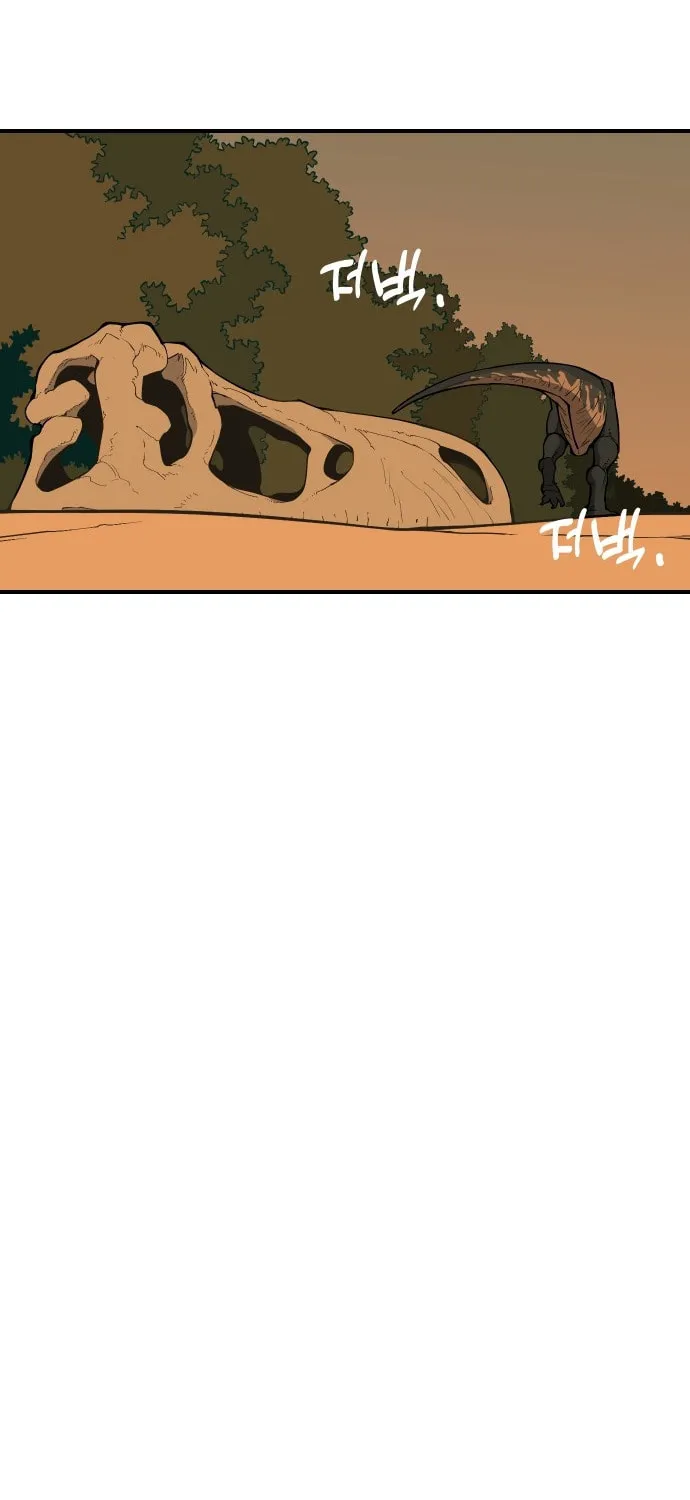 Ancient Animals Chapter 1 page 216 - 