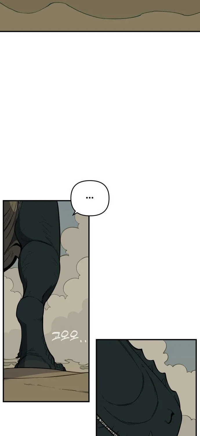 Ancient Animals Chapter 1 page 226 - 