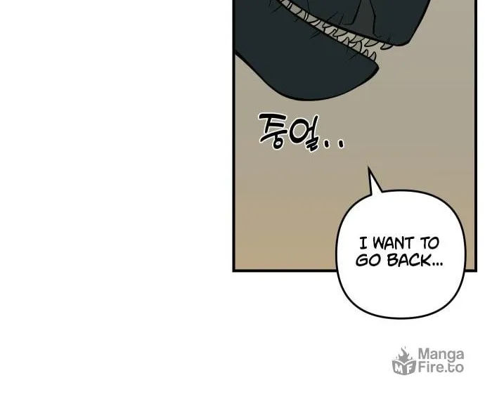 Ancient Animals Chapter 1 page 227 - 