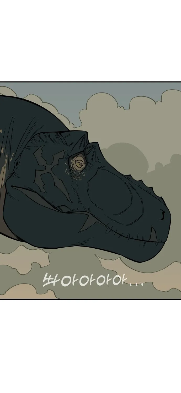 Ancient Animals Chapter 1 page 254 - 