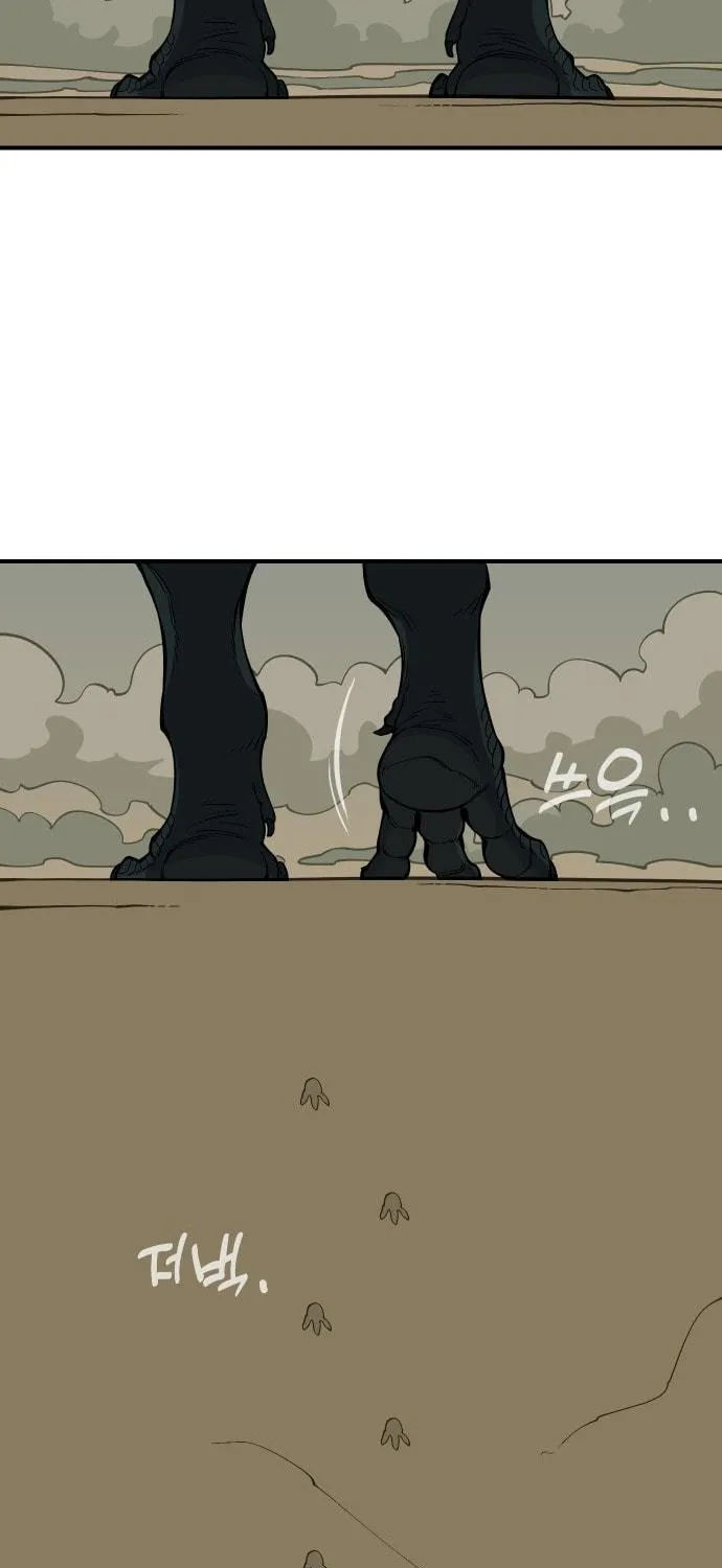Ancient Animals Chapter 1 page 256 - 