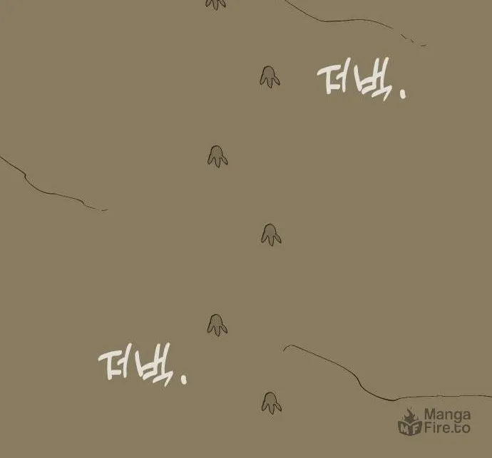 Ancient Animals Chapter 1 page 257 - 