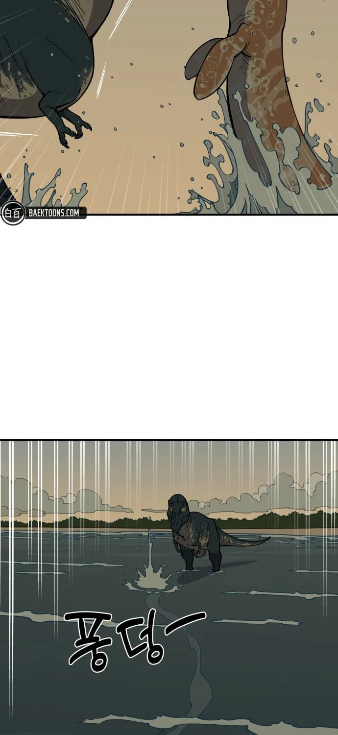 Ancient Animals Chapter 1 page 276 - 