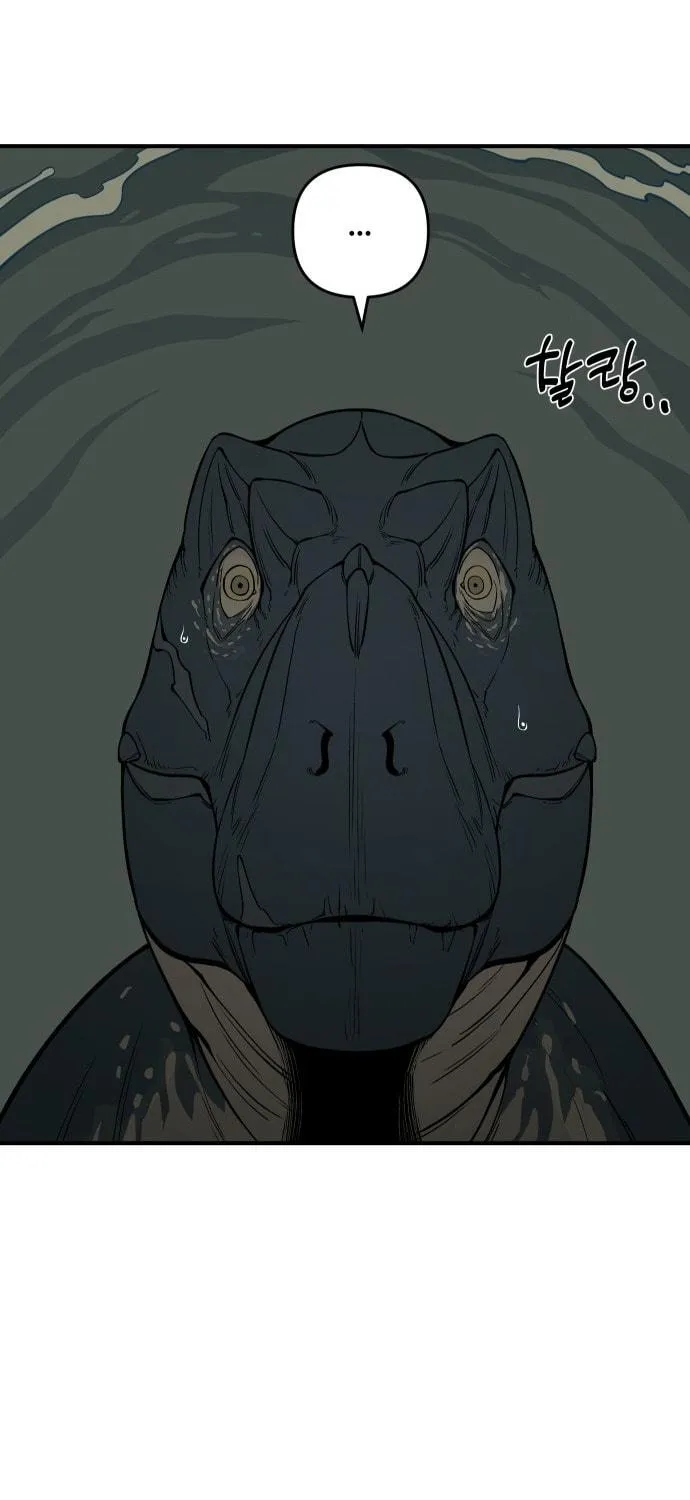 Ancient Animals Chapter 1 page 280 - 