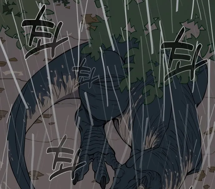 Ancient Animals Chapter 1 page 285 - 