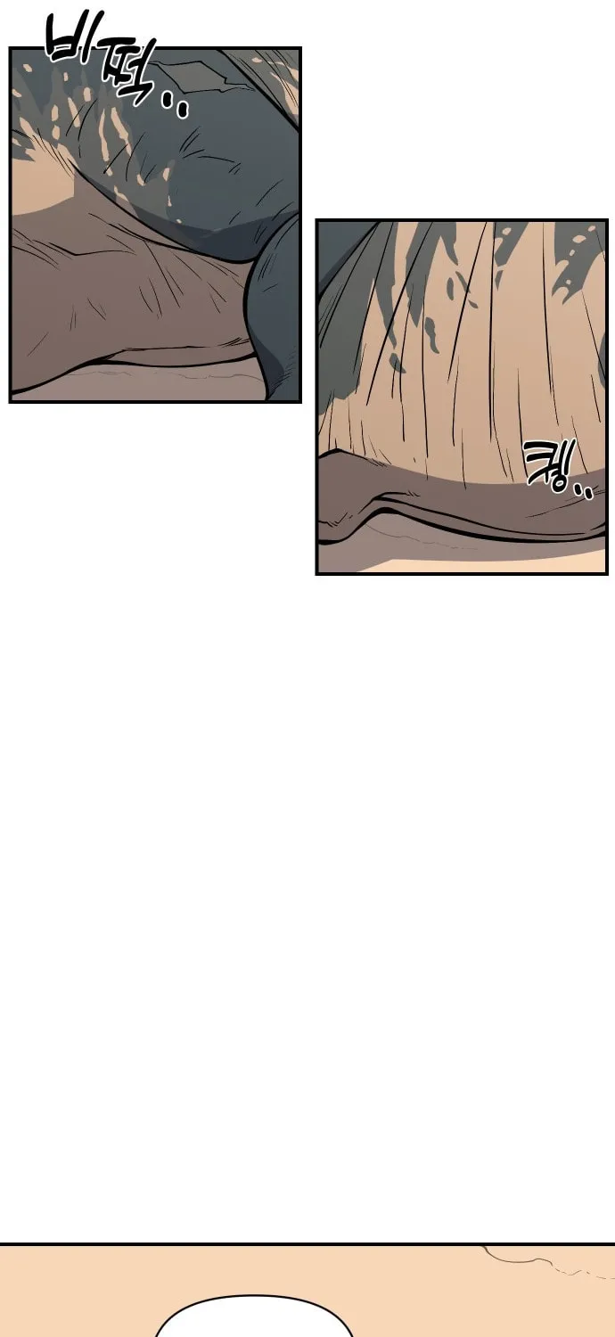 Ancient Animals Chapter 1 page 44 - 